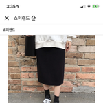 <b>패알</b>못 좀 도와줘 애들아....ㅋㅋㅋㅋ