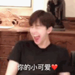 [댓글부탁해] 낼 입학식인데 별로 기대 안된다