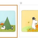 [댓글부탁해] <b>담요</b> 어땡