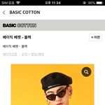 [댓글부탁해] 패잘알 판녀 들어와봐 ㅠㅠㅠㅠㅠㅠㅠ