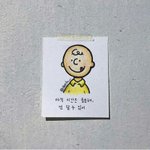 [추반] 새학기 <b>첫날</b>에 화장 이렇게 하면 어때
