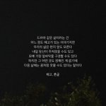 너무 우울하다