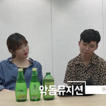 [모두드루와] 현시점 <b>YG</b>에서 제일 클린한 두 사람