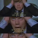 얘들아 나 니네 말 걸어주는거 완전 잘 받아줄테니까