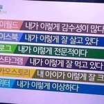 [댓글부탁해] 웹툰추천해조