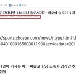 강다니엘 ㅈㄴ <b>소름</b> ㅋㅋ