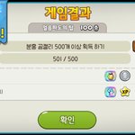 [드루와] 내일 개학인 애들 다 드루와봥