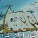 [댓글부탁해] 낼 개학인디 <b>소확</b>행 적고가자