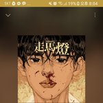 새학기 노래 추천하자!
