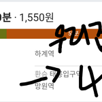 나 본진 전시회 뭐 갈까