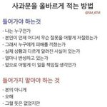[드루와] 고삼들아 니네학교는 반배정 어떻게함?