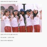 [모두드루와] 시대를 너무 앞서간 <b>추억의</b> 걸그룹