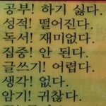 [댓글부탁해] 너네 노래 다운 어디서해? 추천좀!!!!!!!!