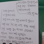 내 <b>플랜</b> 어떰 평가좀