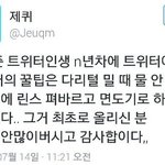 판에 올라왔던 블랙헤드 박멸 꿀팁 아는 <b>사룸</b>