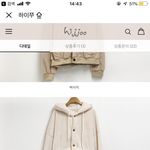 [댓글부탁해] 교복위에 겉옷 이거 <b>오때</b>