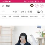 [댓글부탁해] 좀 얇게 발리는 <b>쿠션</b>없어?