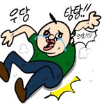 내일 일정!!!!!!!!!!