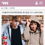 ㅈㅂ후드집업 골라줘