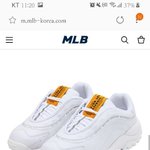 [EXO] 백현이 <b>구름</b>신발 개비쌈..