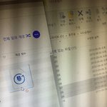 [EXO] <b>아잇</b>튠즞 잘알 들어와줘