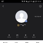 <b>서든</b>하는애들아 ㅠㅠㅠ