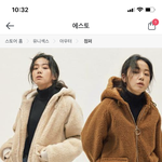 내일 <b>양털</b>집업 입는거 에바??
