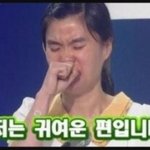 너넨 이상형 <b>너드</b> 인싸 추반좀