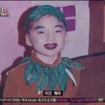 야 <판녀 <b>수신호</b>> 후보 뭐뭐있냐