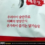 와 나도 개학날 로망 ㅜㅜ