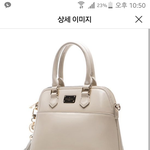 <b>이런</b> 가방 <b>이름</b> 뭐라고 해 ??