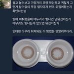 [댓글부탁해] 입학식 옷 좀 골라쥬 ㅠㅠ