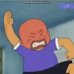 고3 없냐?