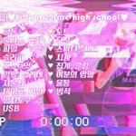 [댓글부탁해] 새학기 준비물 리스트 <b>뿌림</b>