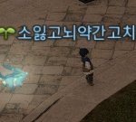 다들 팬싸 어떻게 생각해?
