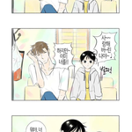 [드루와] 새학기 혼란을 틈타 자기지역 말하고가보자