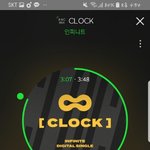 [인피니트] <b>오늘자</b> 브이앱 스포