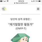 [조언부탁해] 작년에 밥같이 먹던애들이 뒤늦게 따로<b>먹자</b>함
