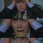 <b>아시</b>.발 개떨려
