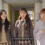 [댓글부탁해] 김하나 머리 어떻게 한 거임??