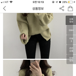 색 추천<b>해조</b>