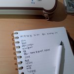 [댓글부탁해] 나 이만큼 챙겼는데 <b>검열</b> 좀