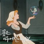 [드루와] 등드름 가드름 <b>박멸</b> 프로젝트