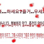 [댓글부탁해] 근데 보통 화장금지인 고등학교