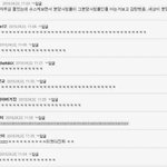 하앙 낼부터 후관 안 쓰고 <b>본관</b> 쓴다