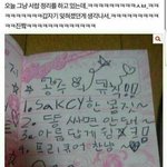 [댓글부탁해] 요즘 너네 노래방가면 <b>뭔</b> <b>노래</b> 부르냐