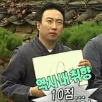 [드루와] 어딘가 좀 잘못된 <b>우기</b> 닮은 애가 말걸면 어때?