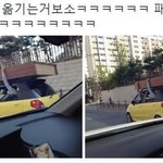 [EXO] 엑톡<b>련들</b>아 웃어 (나쁜글 아님)