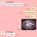 [댓글부탁해] __ 나 왤케 변.태같냐....나만 남자취향