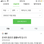 <b>오호</b>..